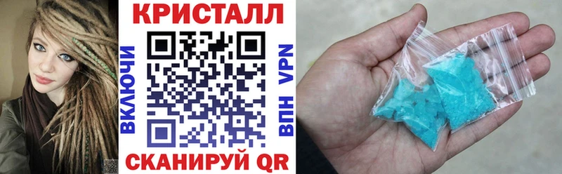 АМФЕТАМИН Розовый  где купить наркотик  OMG зеркало  Пермь 