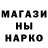 КЕТАМИН VHQ Skywaklist