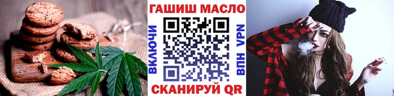 Canna-Cookies конопля  нарко площадка какой сайт  Пермь 
