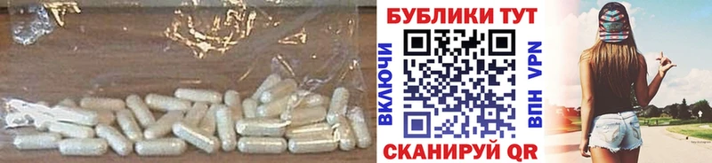 купить наркоту Пермь ЭКСТАЗИ TESLA