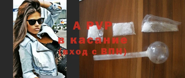 МДМА Новодвинск