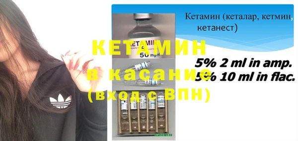 мет Нея