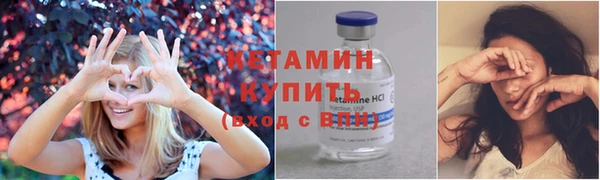 марихуана Вуктыл
