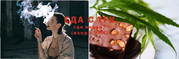 винт Новозыбков