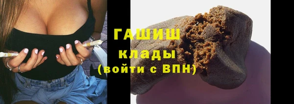 винт Новозыбков