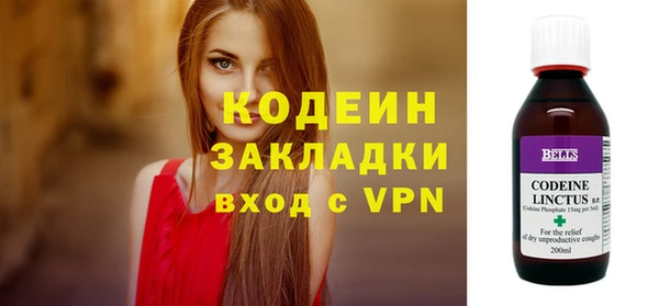 МДМА Новодвинск