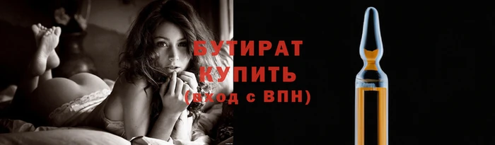 амфетамин Нефтекумск