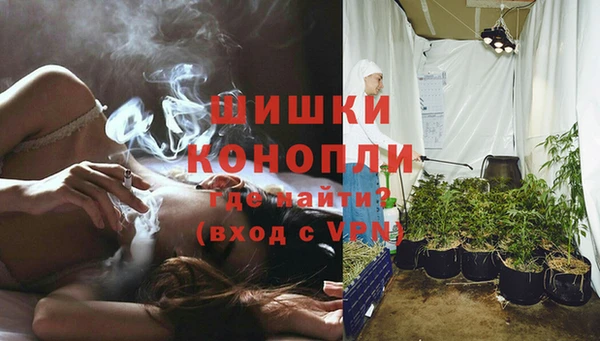 амфетамин Нефтекумск