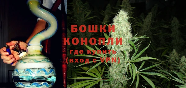 МДМА Новодвинск