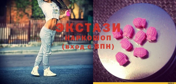 мет Нея