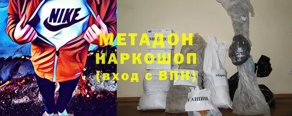 винт Новозыбков
