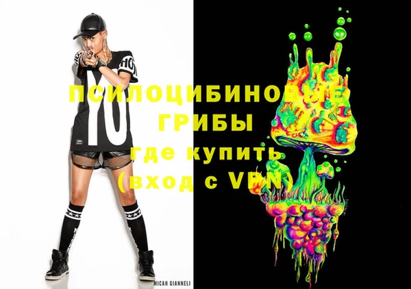 мет Нея