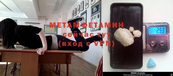 гашишное масло Нефтегорск