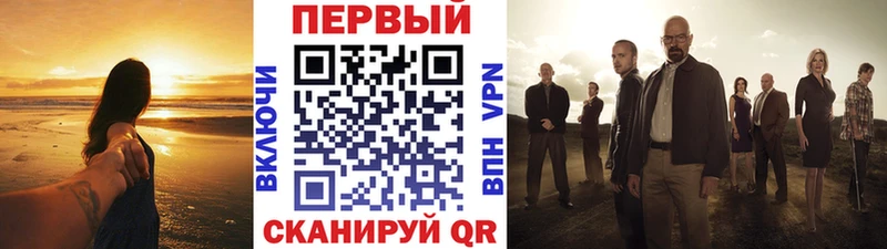 Метамфетамин пудра  Пермь 