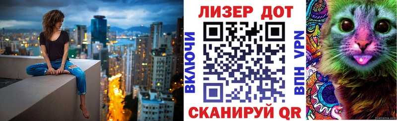 закладки Пермь Марки 25I-NBOMe 1500мкг